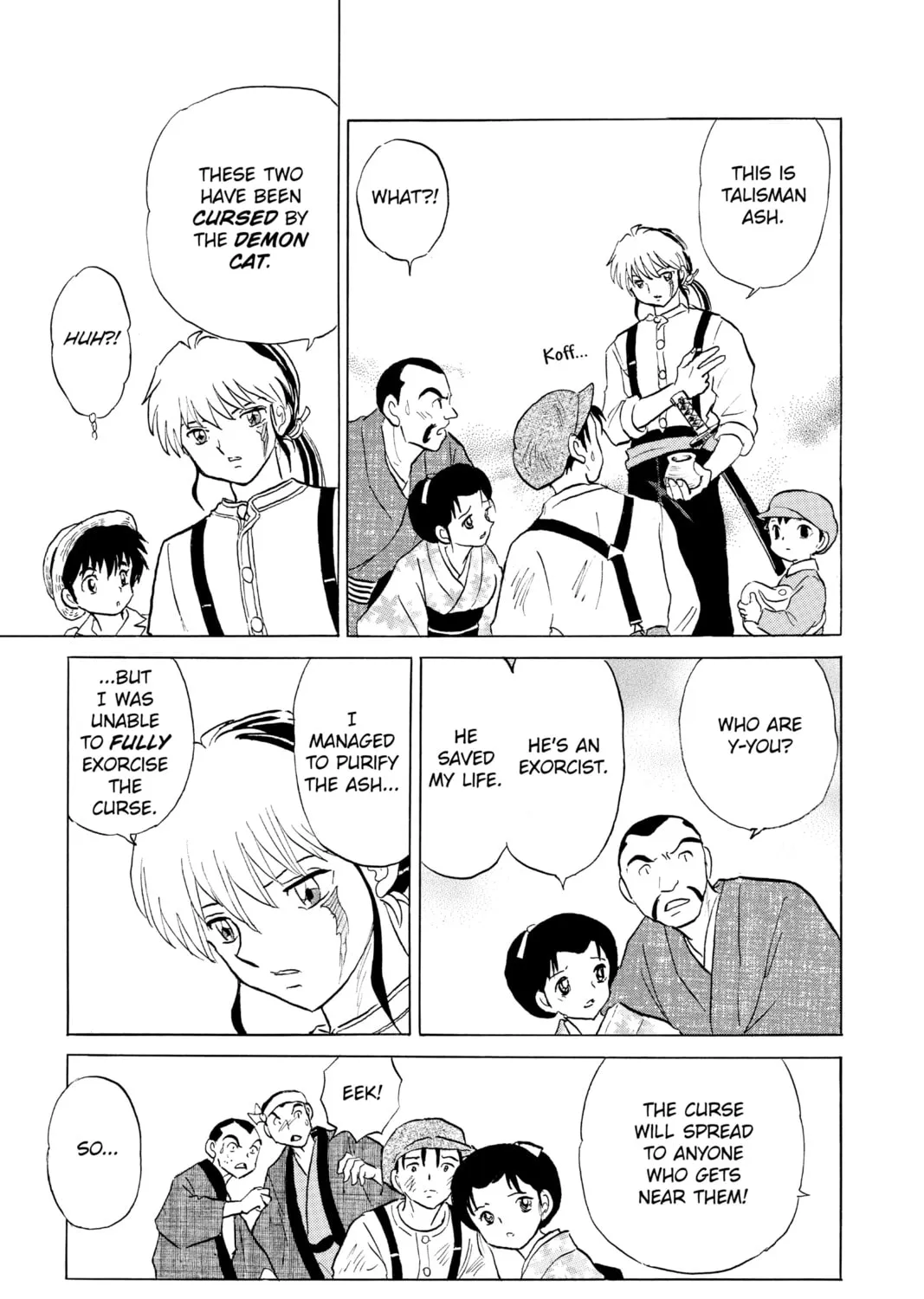 Read Mao chapter 150 image 12 on Lezhin