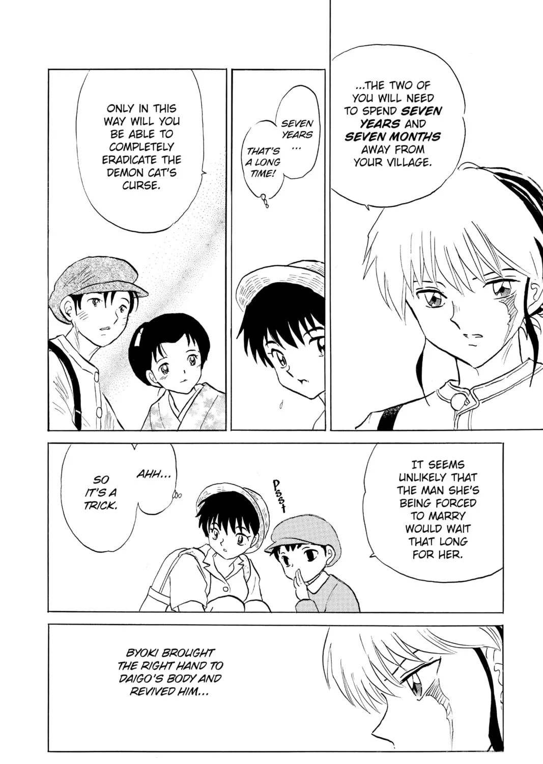 Read Mao chapter 150 image 14 on Lezhin