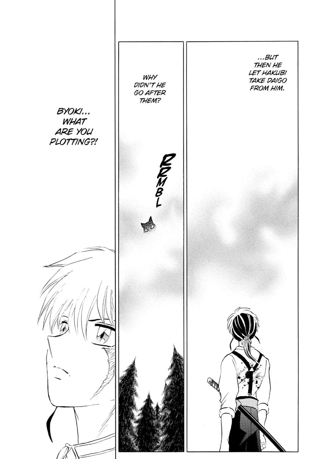 Read Mao chapter 150 image 16 on Lezhin