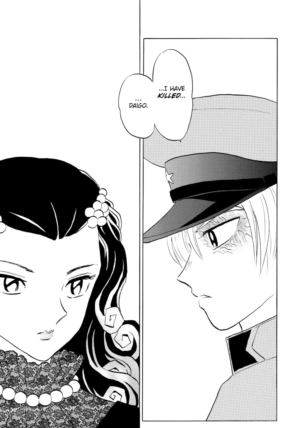 Read Mao chapter 150 image 20 on Lezhin