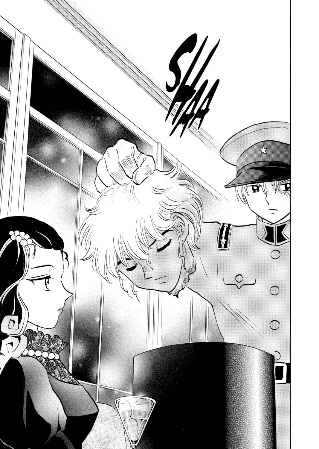 Read Mao chapter 150 image 24 on Lezhin