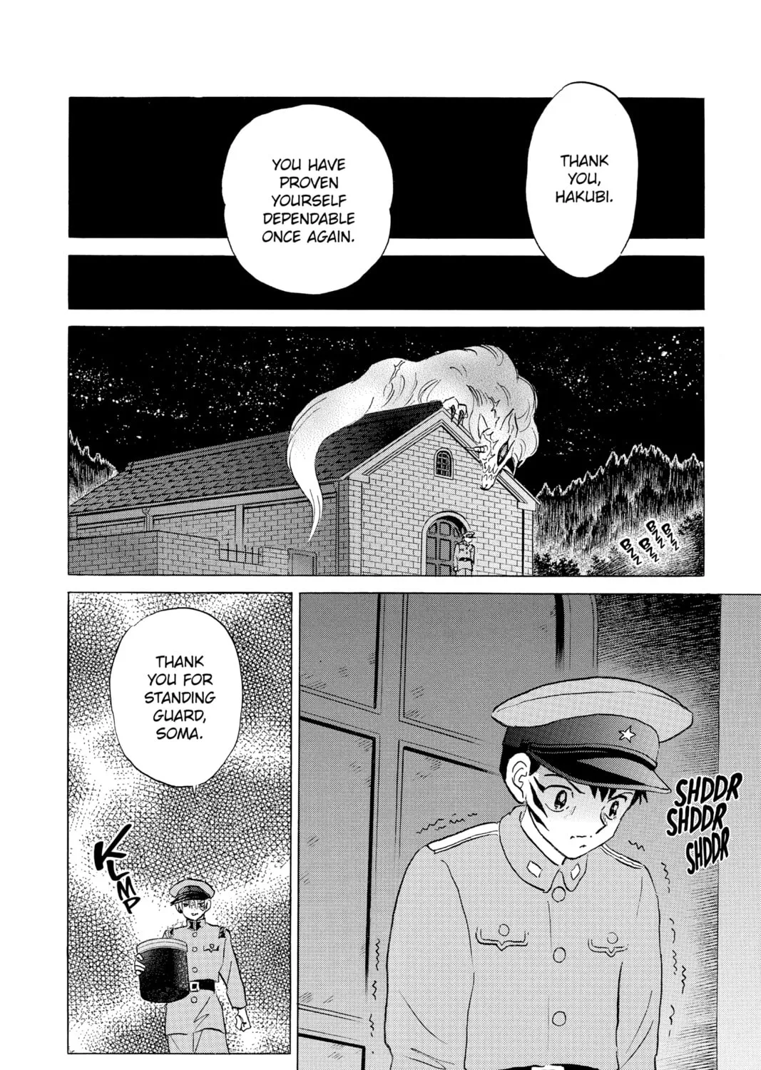 Read Mao chapter 150 image 26 on Lezhin