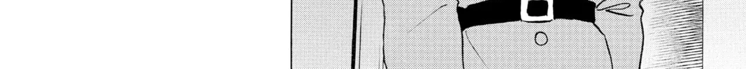 Read Mao chapter 150 image 27 on Lezhin