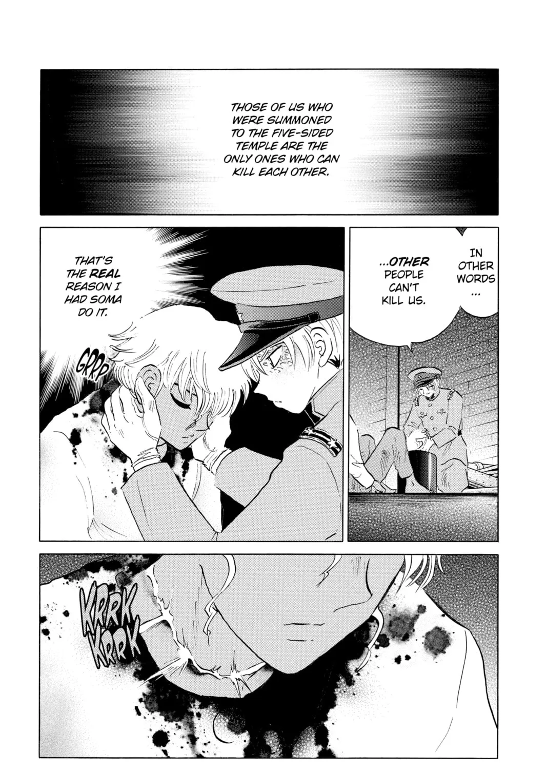 Read Mao chapter 150 image 32 on Lezhin