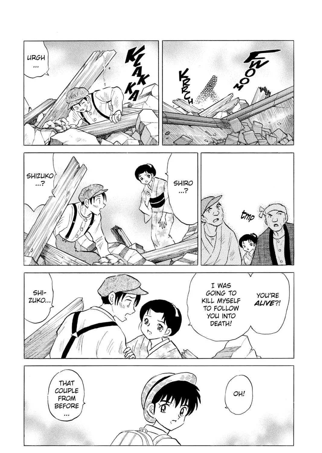 Read Mao chapter 150 image 8 on Lezhin