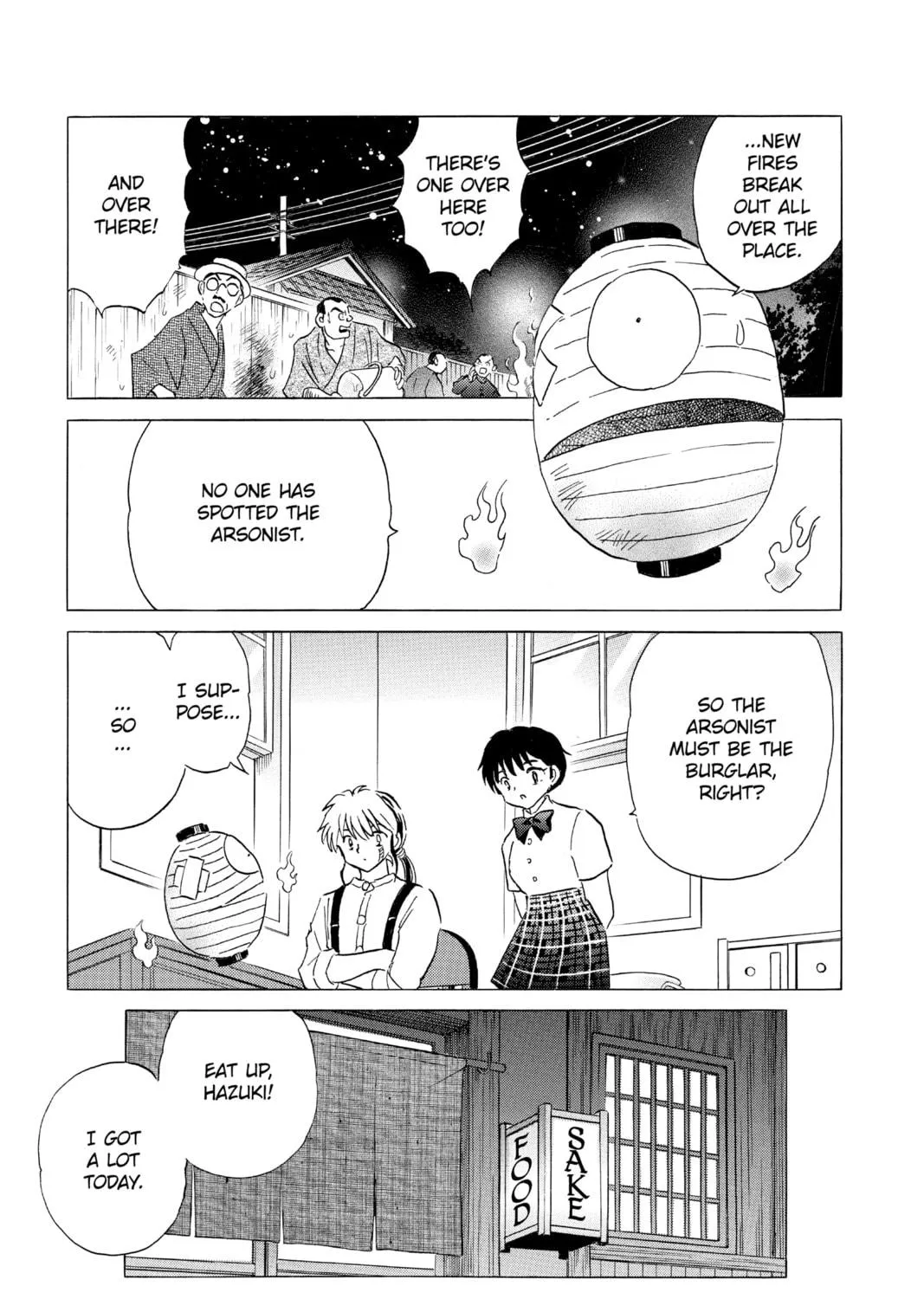 Read Mao chapter 151 image 16 on Lezhin