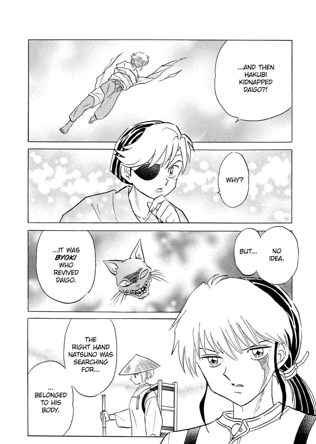 Read Mao chapter 151 image 6 on Lezhin