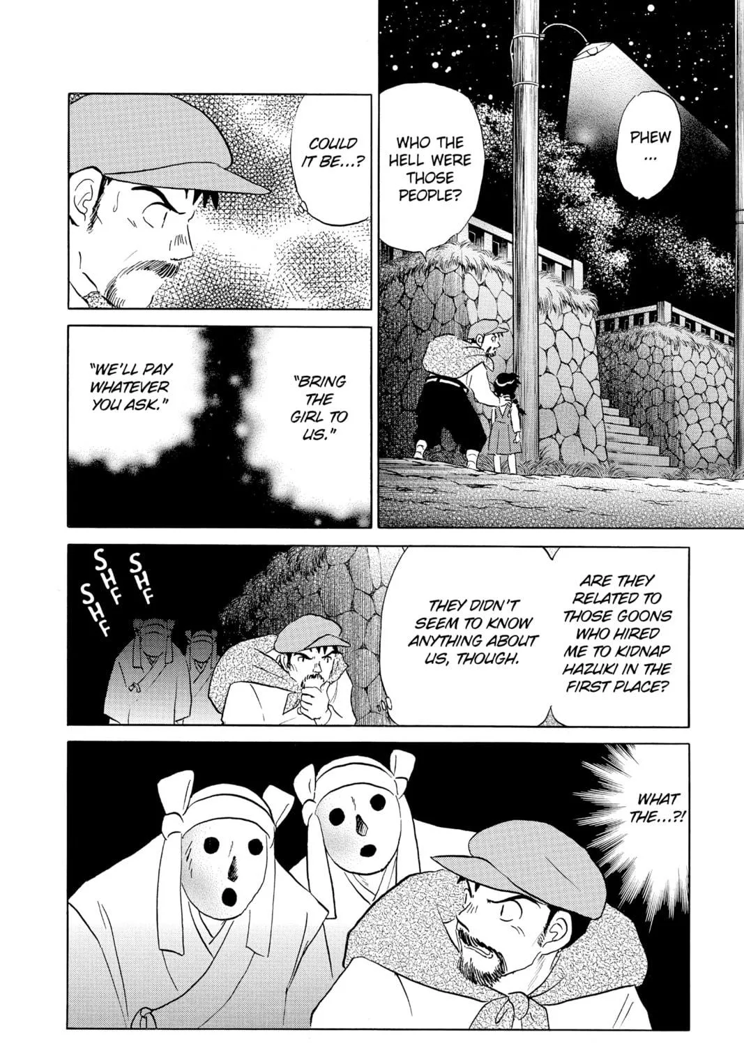 Read Mao chapter 152 image 10 on Lezhin