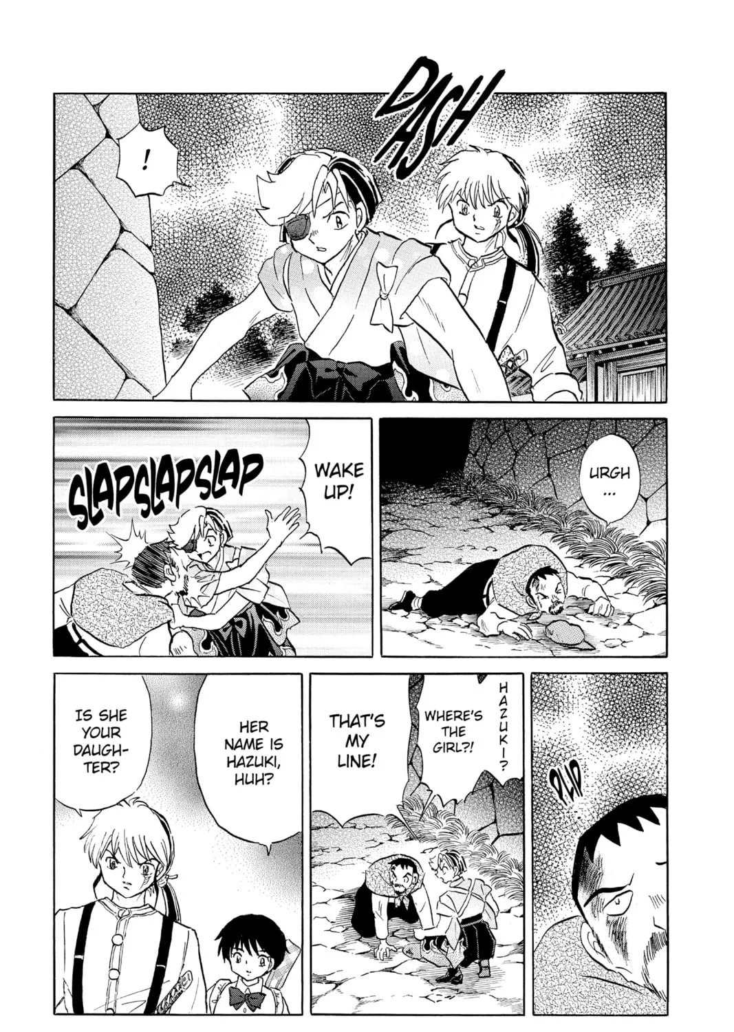 Read Mao chapter 152 image 12 on Lezhin