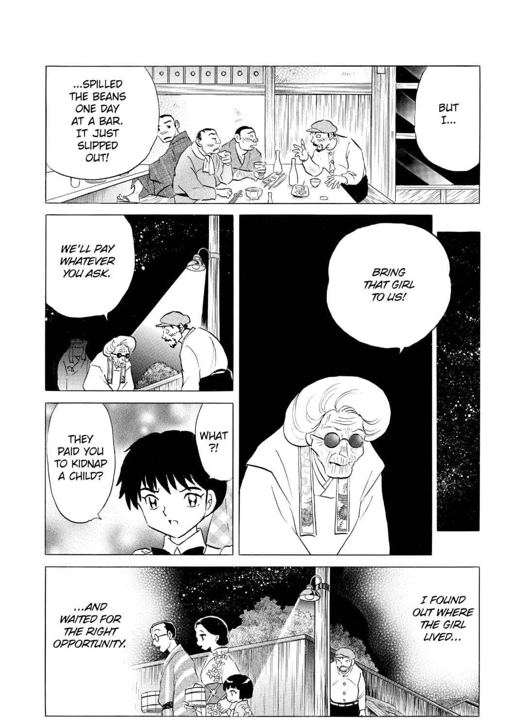 Read Mao chapter 152 image 18 on Lezhin