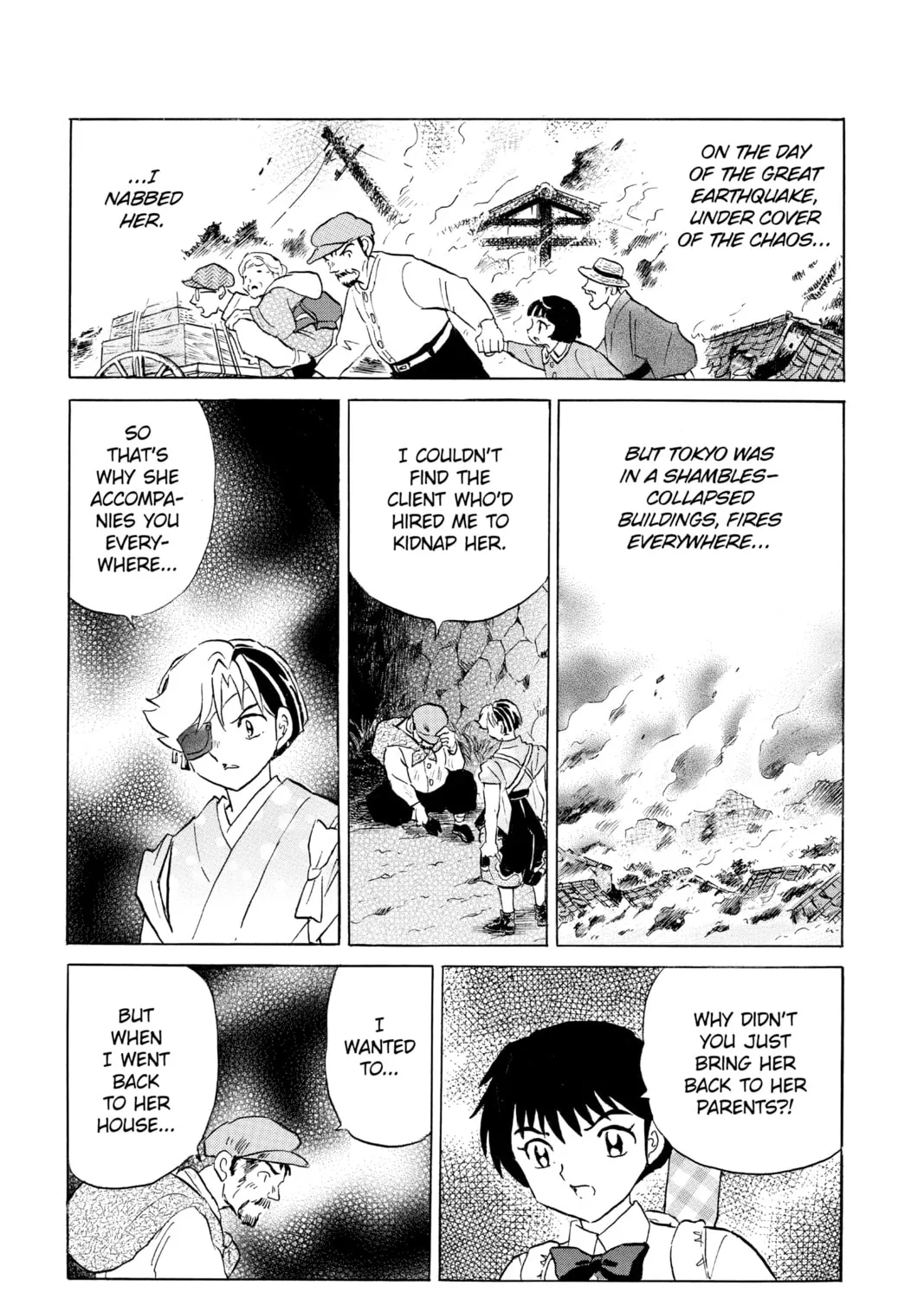 Read Mao chapter 152 image 20 on Lezhin