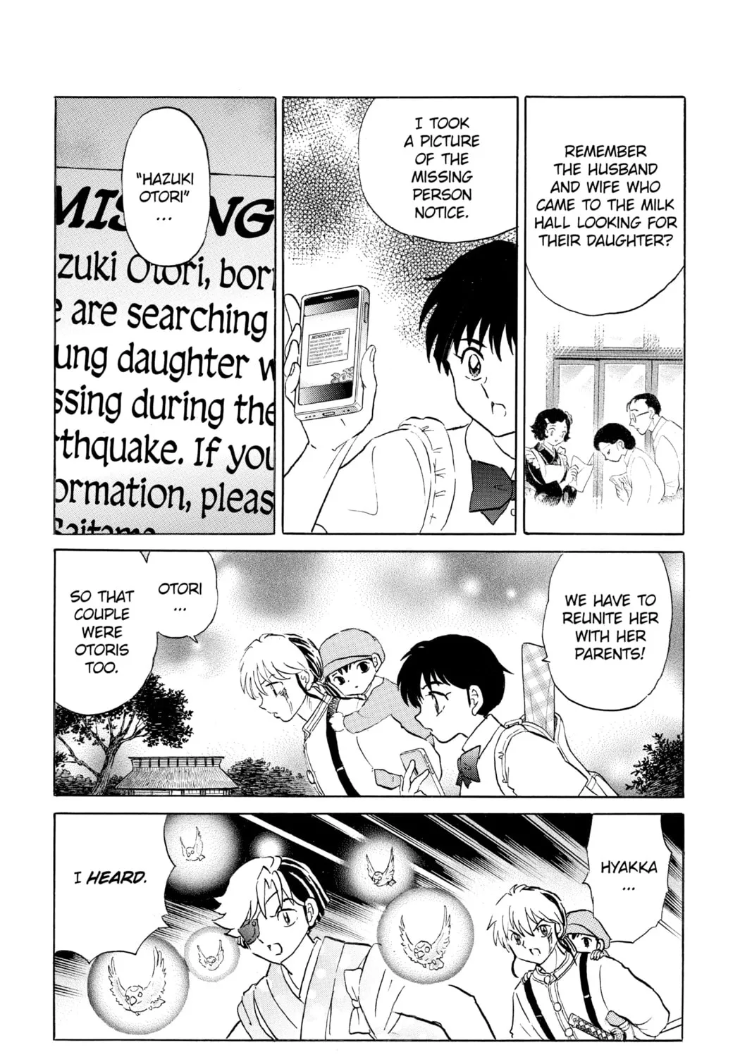 Read Mao chapter 152 image 36 on Lezhin