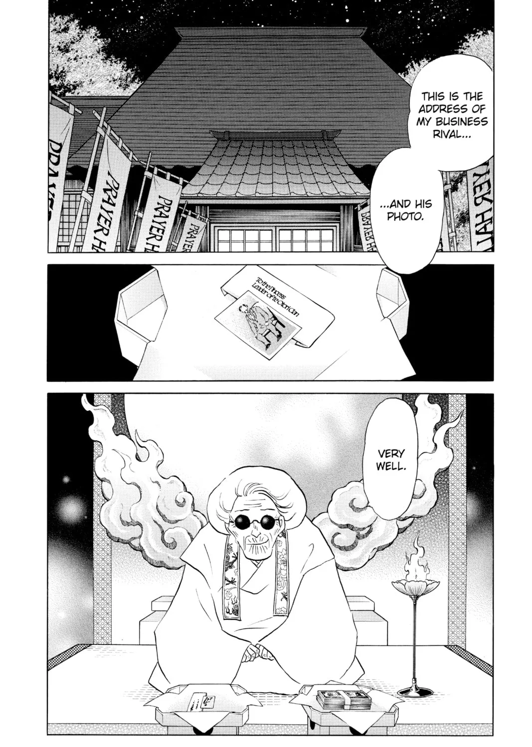 Read Mao chapter 153 image 2 on Lezhin