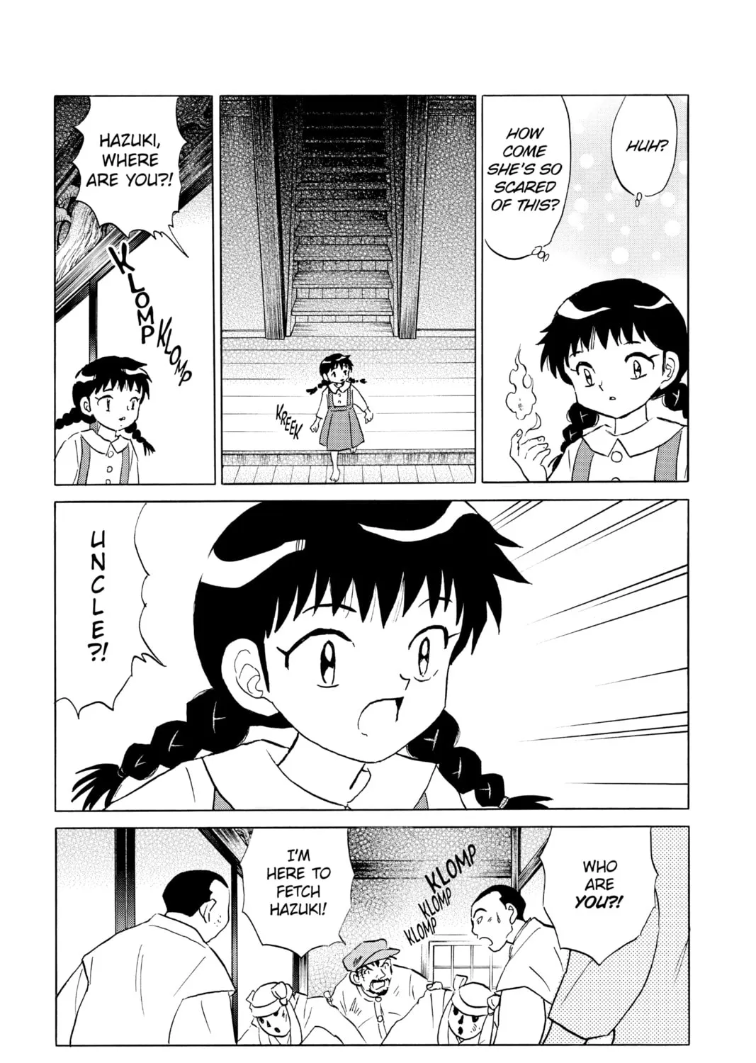 Read Mao chapter 154 image 12 on Lezhin