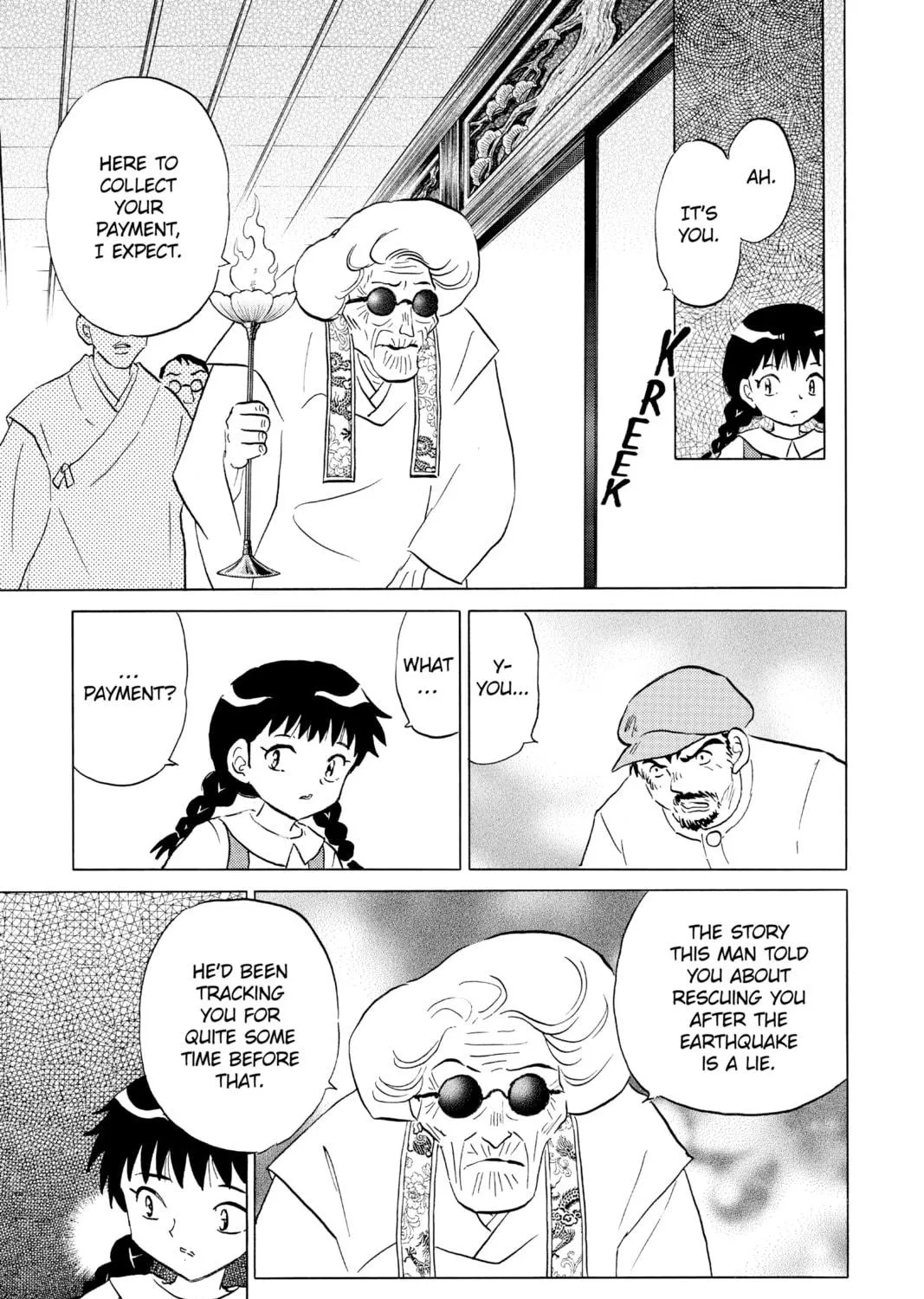 Read Mao chapter 154 image 16 on Lezhin