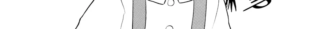Read Mao chapter 154 image 27 on Lezhin