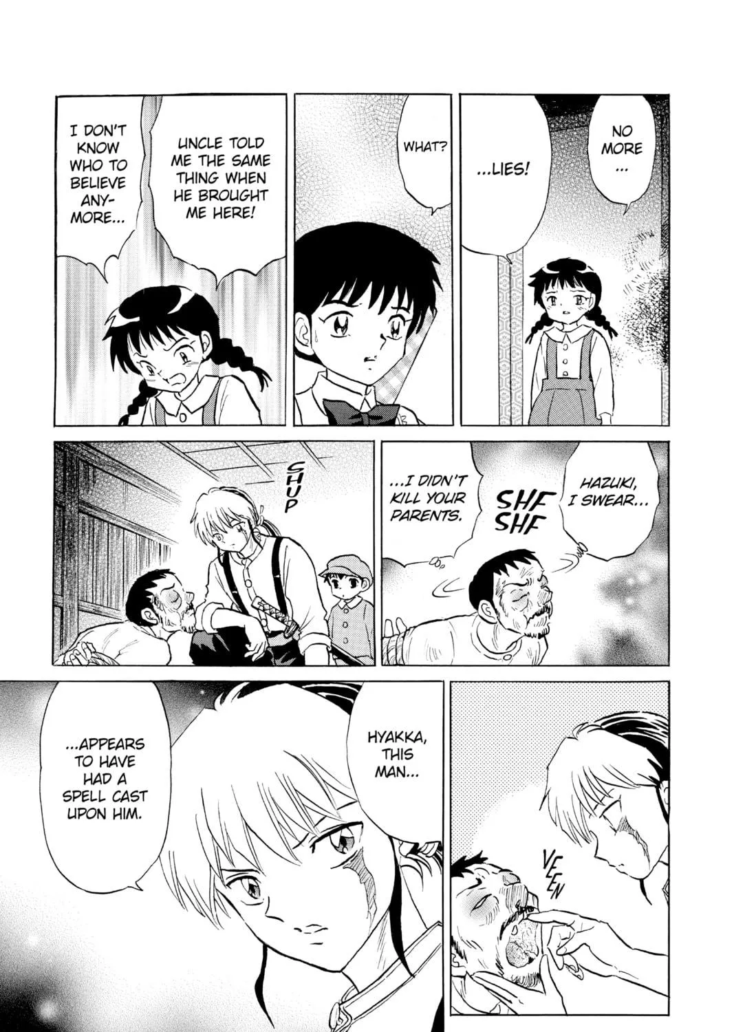 Read Mao chapter 155 image 16 on Lezhin