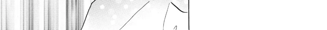 Read Mao chapter 155 image 21 on Lezhin