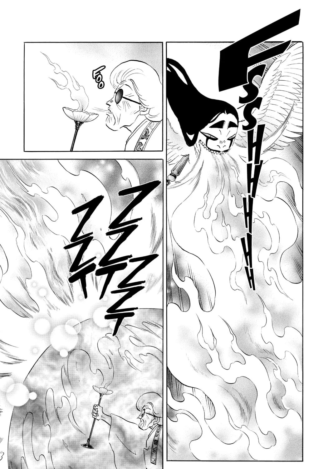 Read Mao chapter 156 image 20 on Lezhin