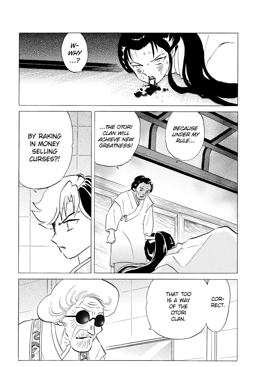 Read Mao chapter 156 image 32 on Lezhin