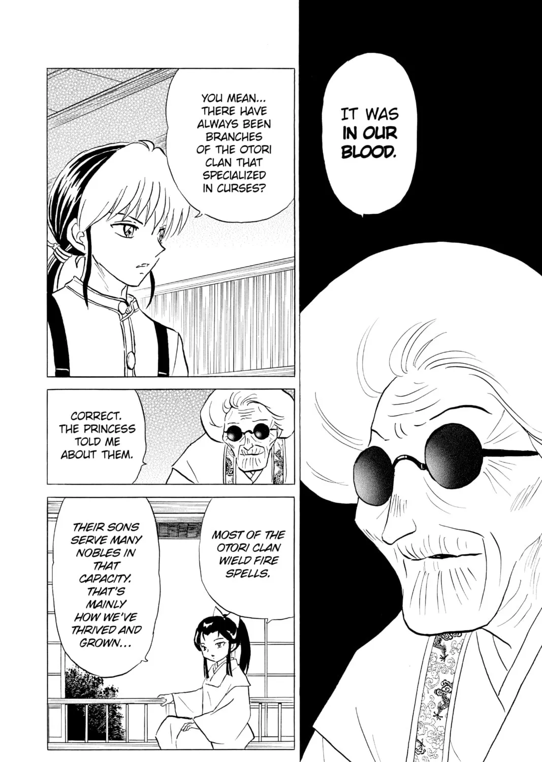 Read Mao chapter 156 image 6 on Lezhin