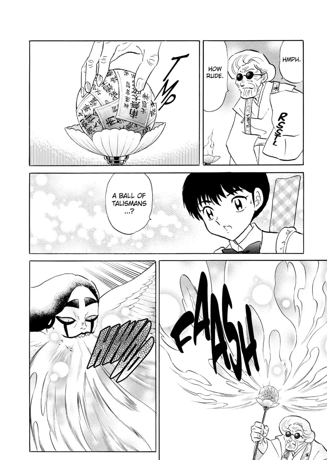 Read Mao chapter 157 image 18 on Lezhin