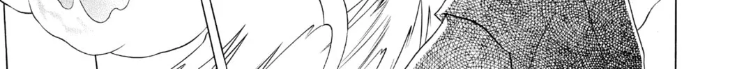 Read Mao chapter 157 image 21 on Lezhin