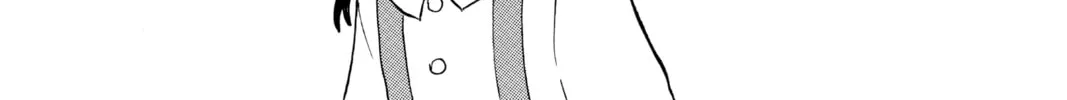 Read Mao chapter 158 image 13 on Lezhin