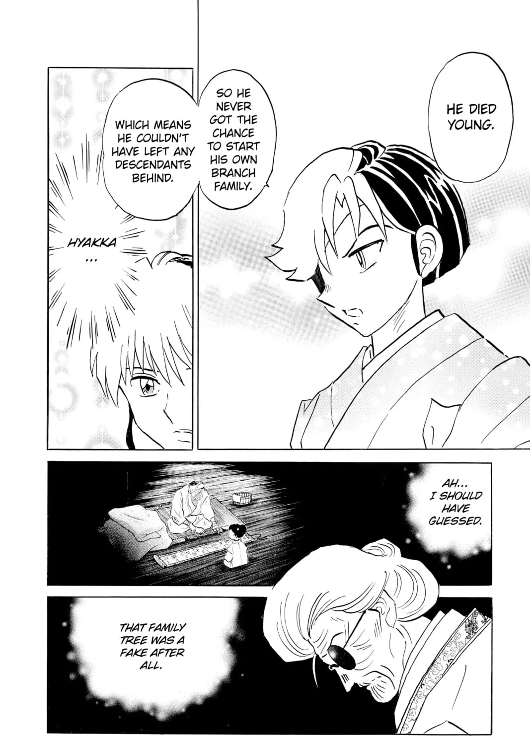 Read Mao chapter 158 image 26 on Lezhin