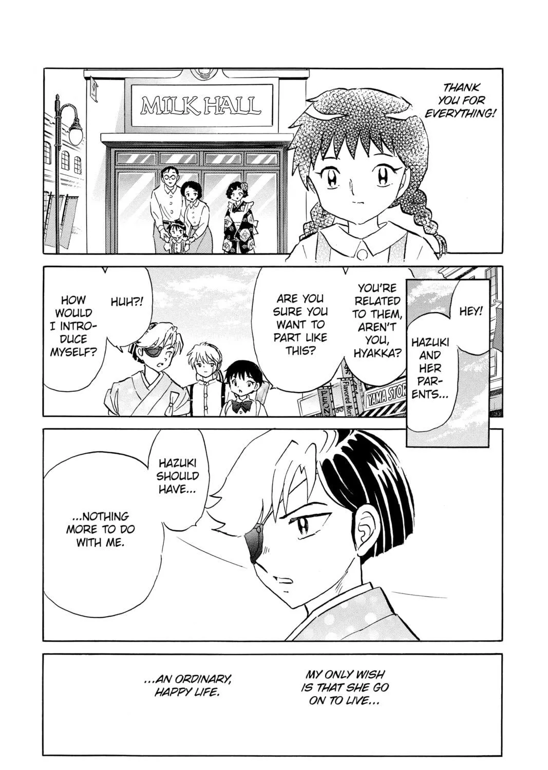 Read Mao chapter 158 image 34 on Lezhin