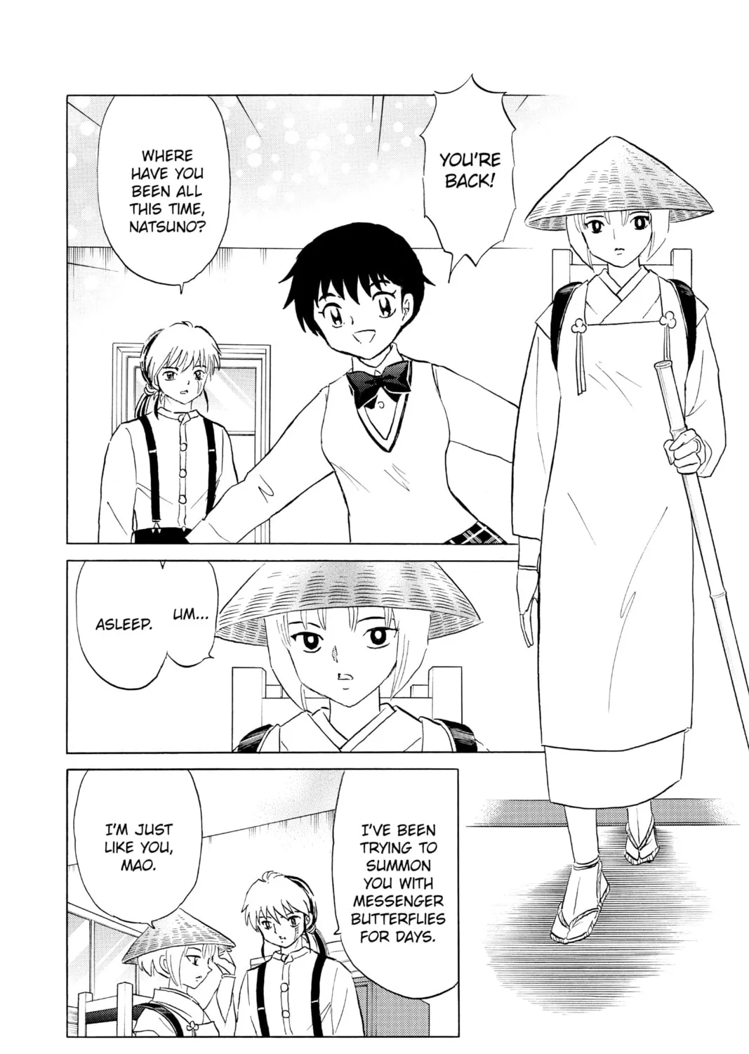 Read Mao chapter 159 image 14 on Lezhin