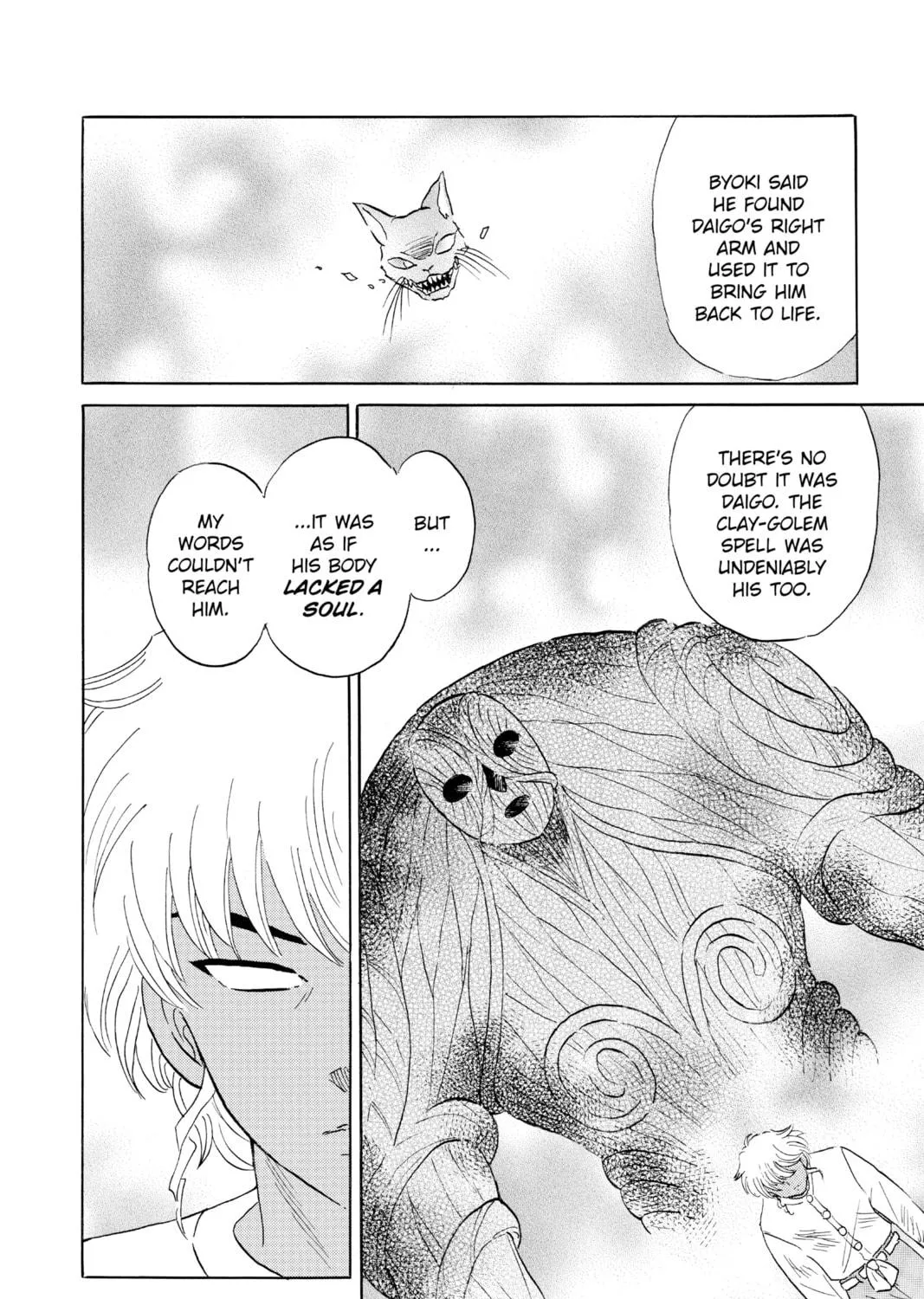 Read Mao chapter 159 image 18 on Lezhin