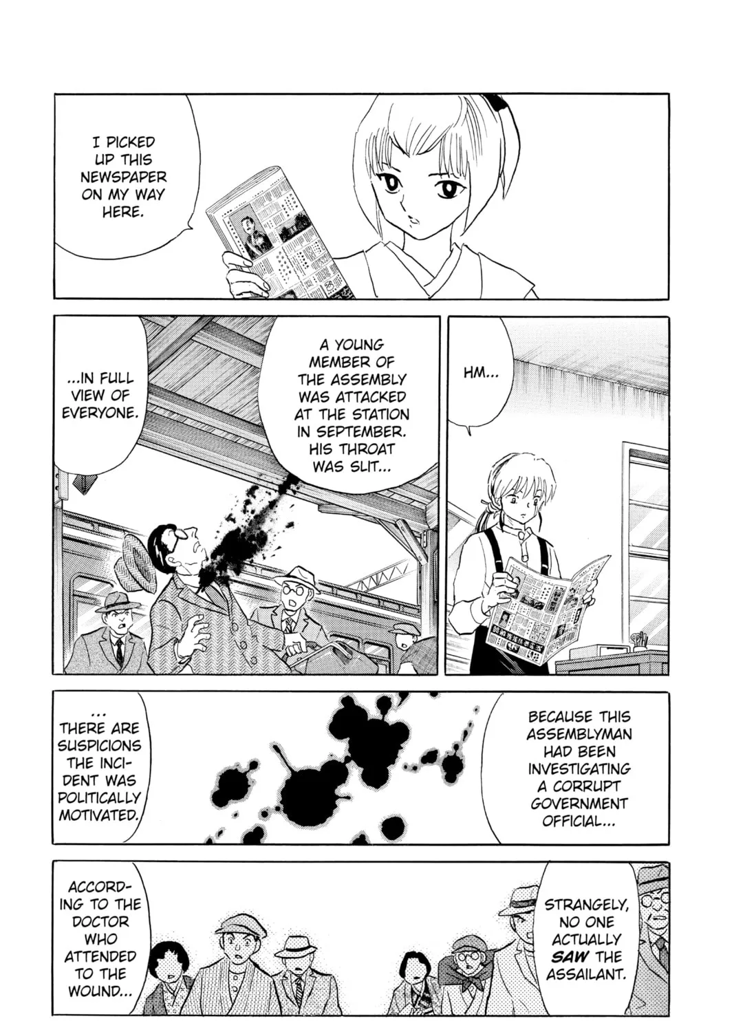 Read Mao chapter 159 image 24 on Lezhin