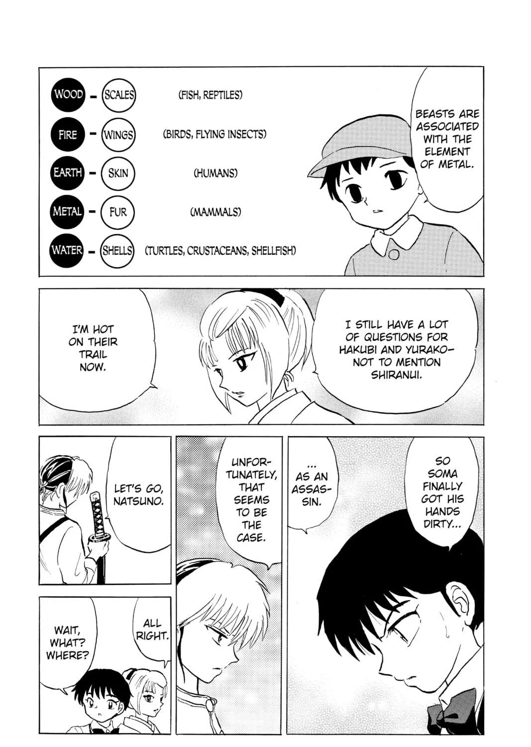 Read Mao chapter 159 image 28 on Lezhin