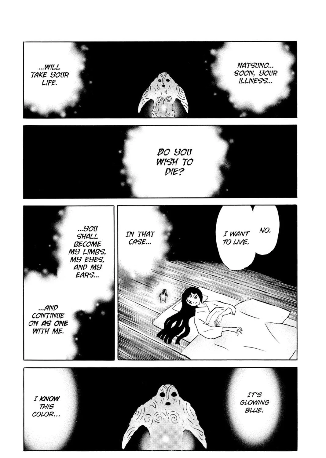 Read Mao chapter 159 image 4 on Lezhin