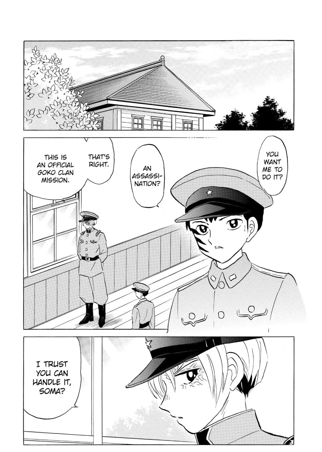 Read Mao chapter 159 image 8 on Lezhin