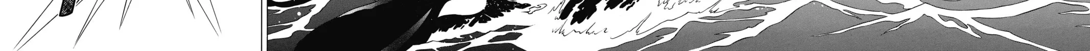 Read Mao chapter 16 image 17 on Lezhin