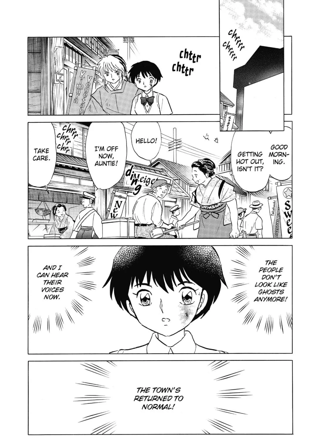 Read Mao chapter 16 image 34 on Lezhin