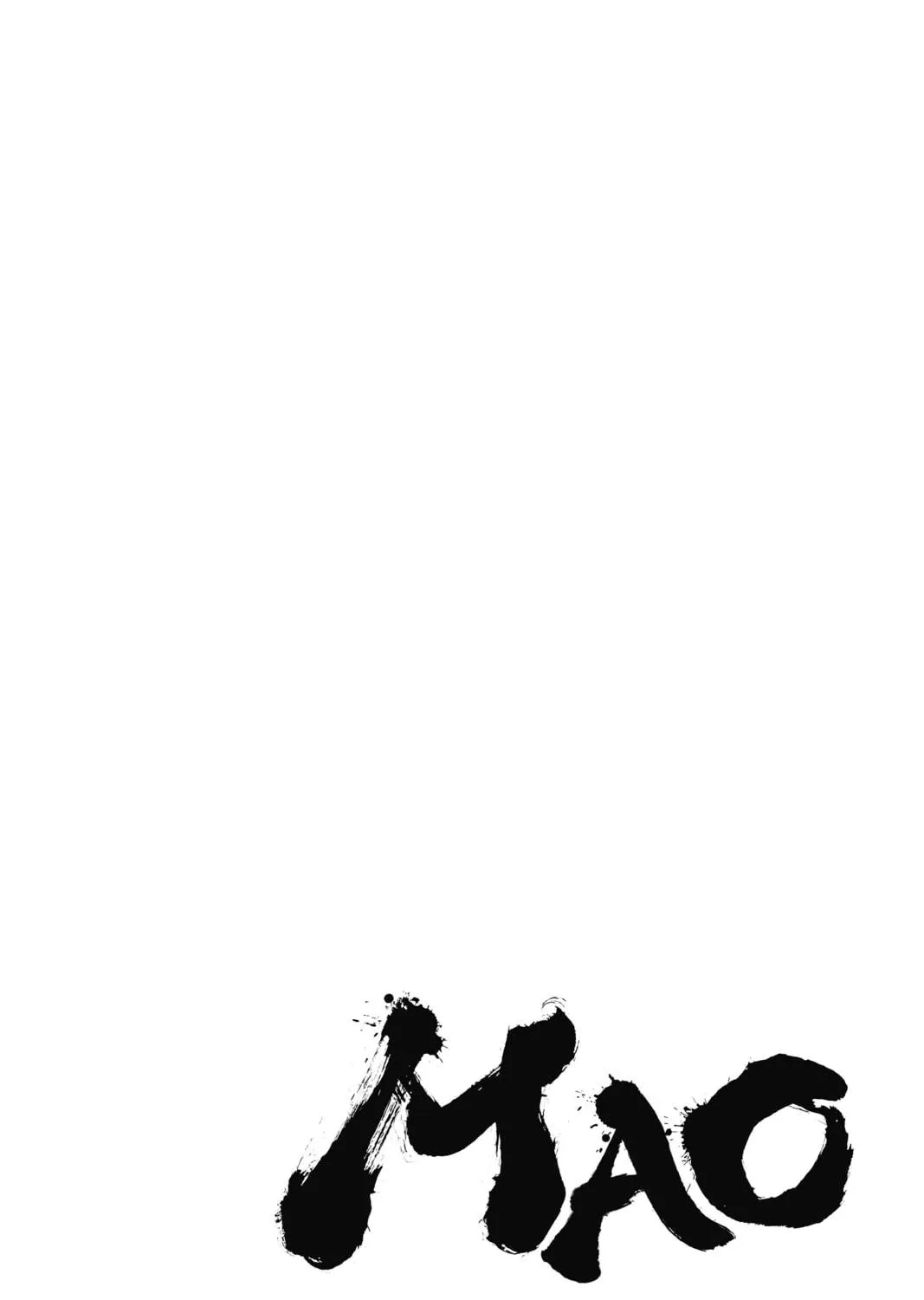 Read Mao chapter 16 image 4 on Lezhin