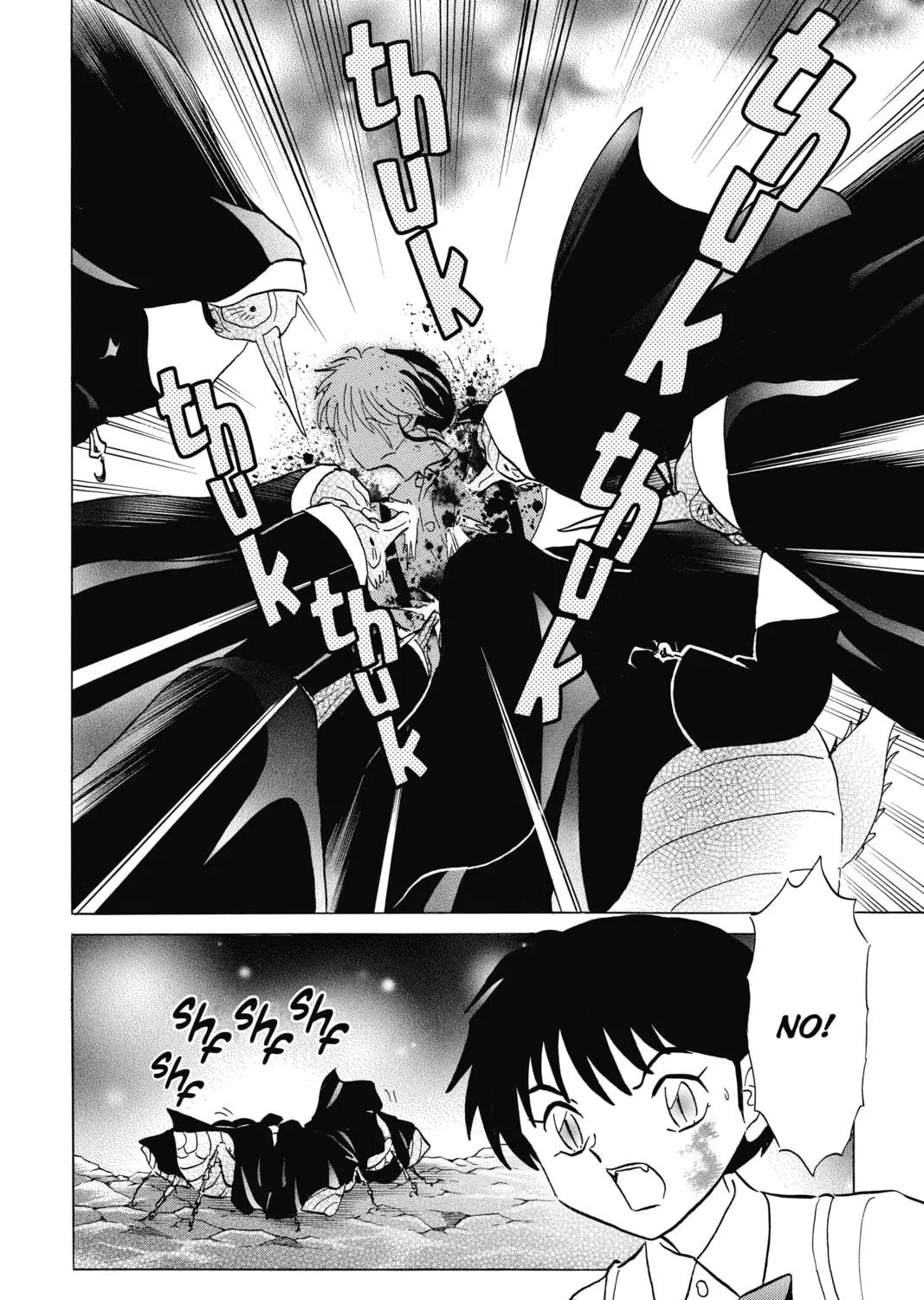 Read Mao chapter 16 image 8 on Lezhin