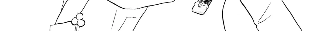 Read Mao chapter 160 image 1 on Lezhin