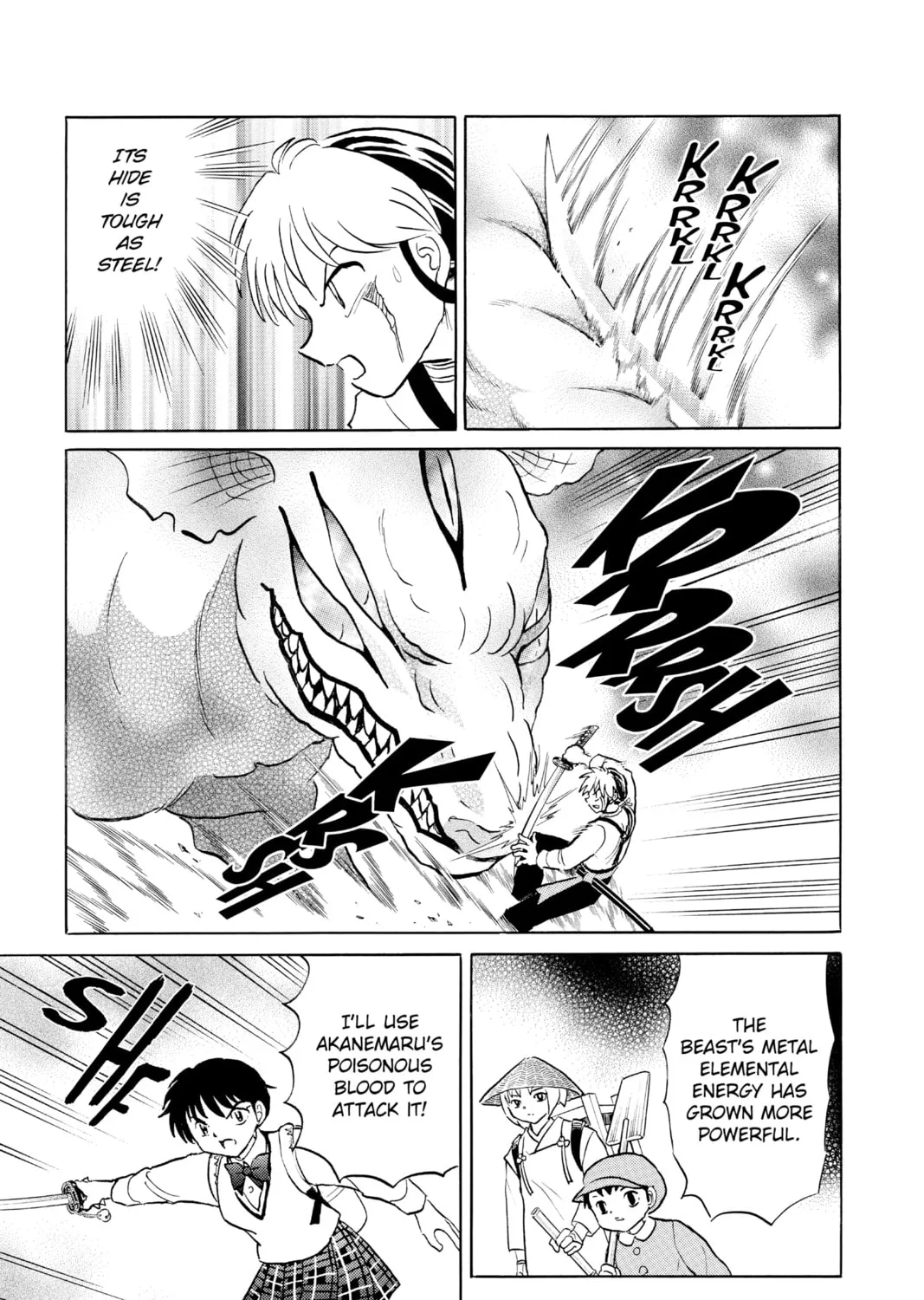 Read Mao chapter 160 image 12 on Lezhin