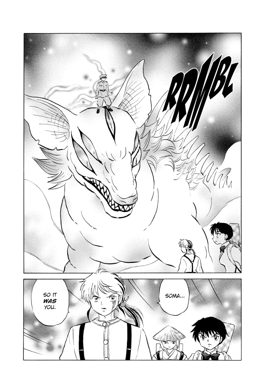 Read Mao chapter 160 image 2 on Lezhin
