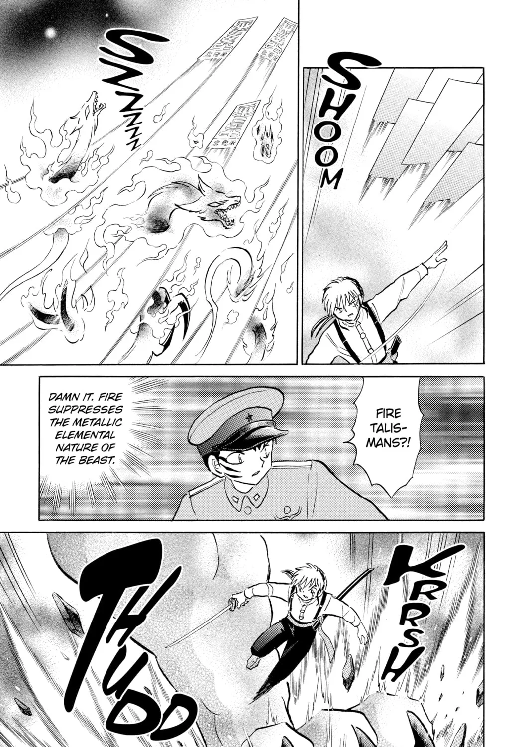 Read Mao chapter 160 image 20 on Lezhin