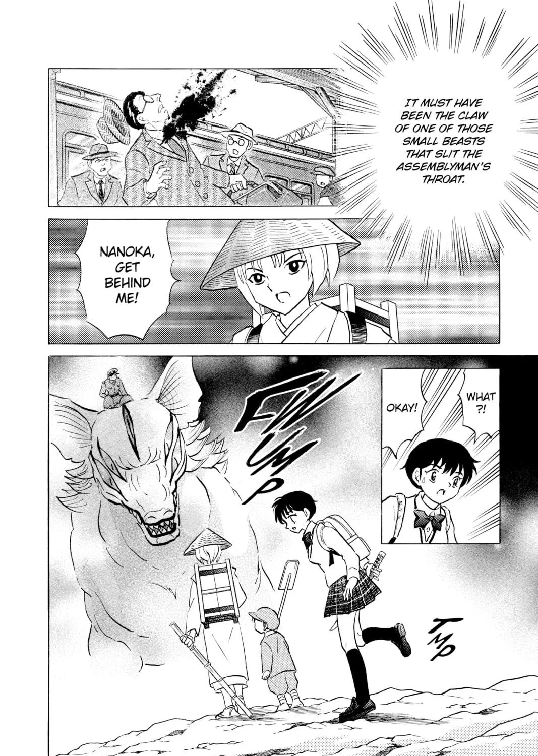 Read Mao chapter 160 image 22 on Lezhin