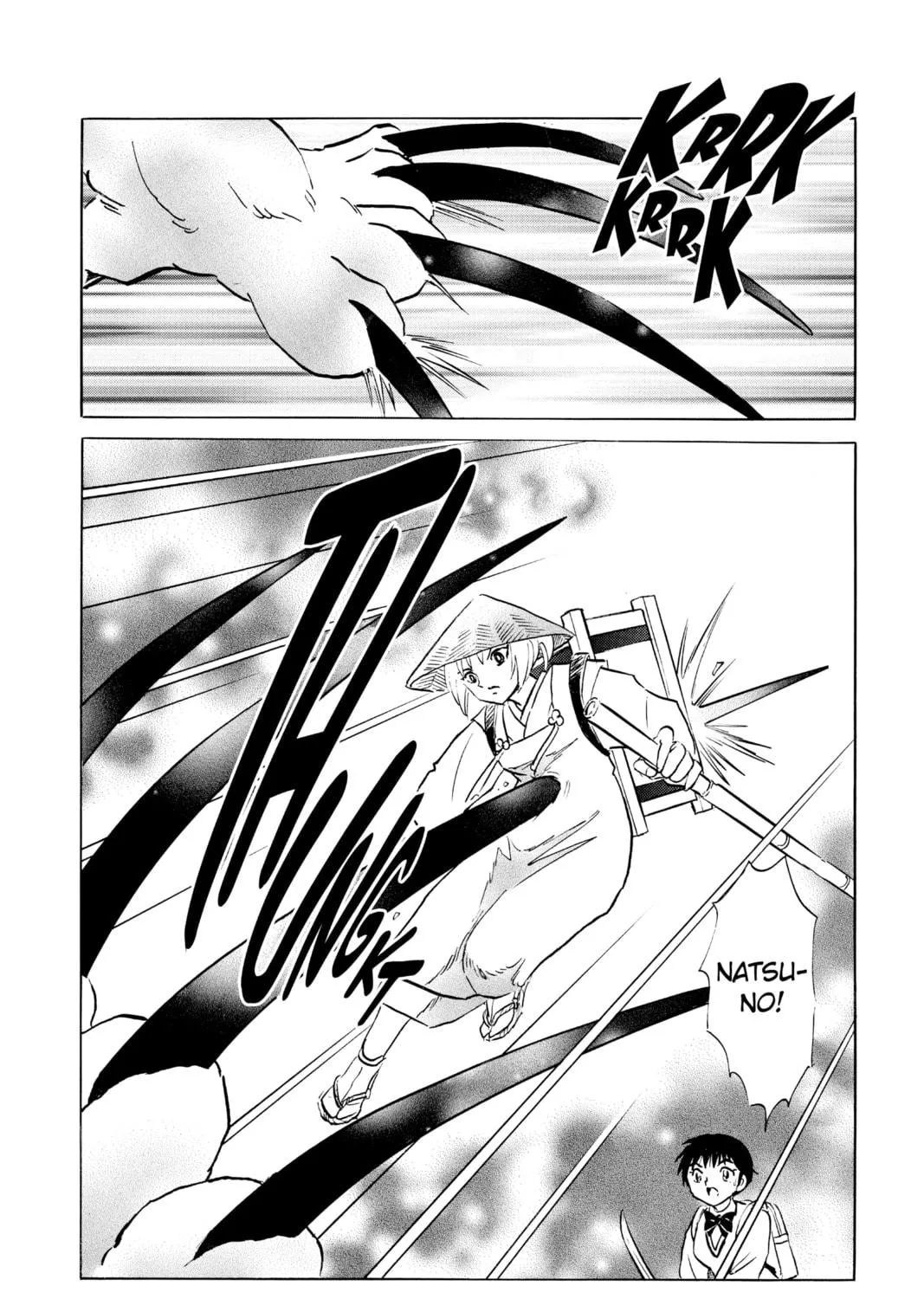 Read Mao chapter 160 image 34 on Lezhin