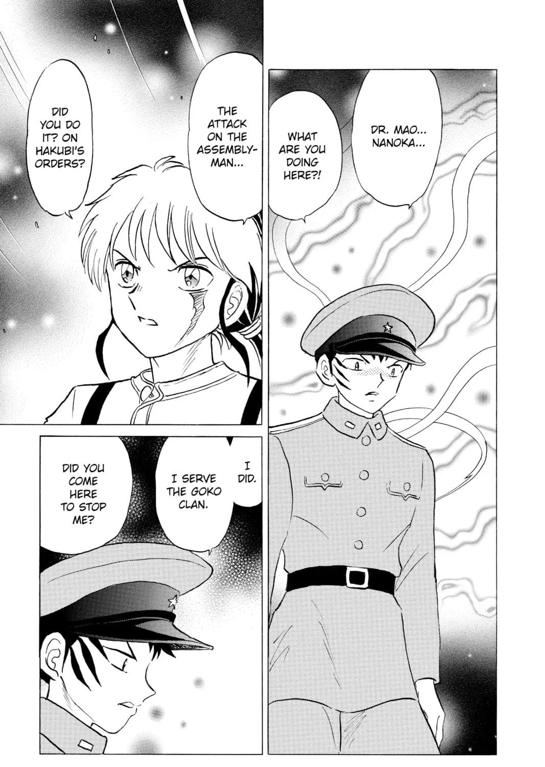 Read Mao chapter 160 image 4 on Lezhin