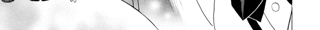 Read Mao chapter 161 image 13 on Lezhin