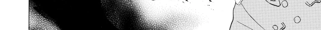 Read Mao chapter 161 image 15 on Lezhin