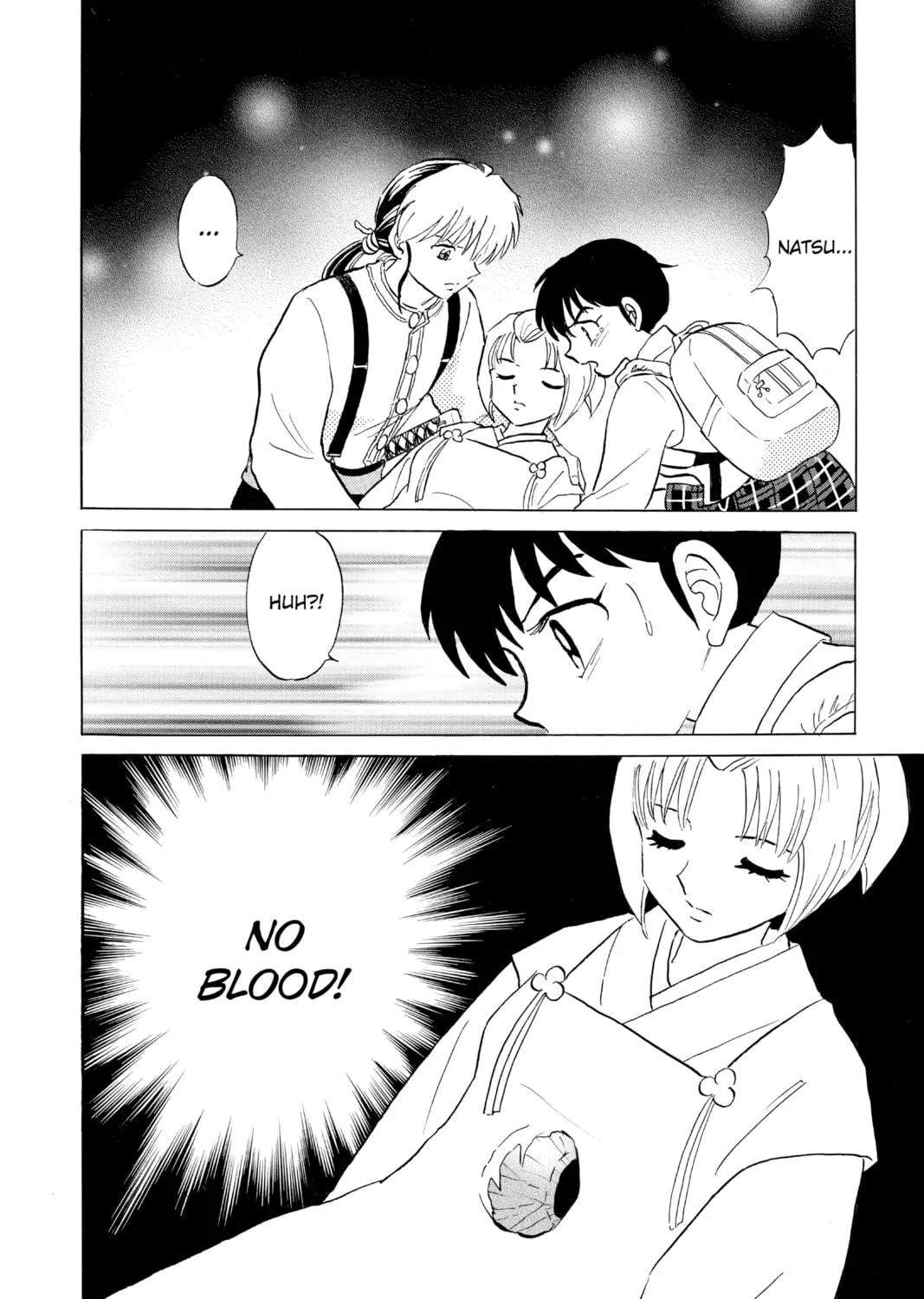 Read Mao chapter 161 image 18 on Lezhin